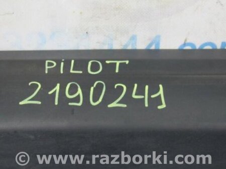 ФОТО Накладка порога наружная для Honda Pilot 2 MR-V YF3/4 (2008-2015) Киев