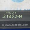 ФОТО Накладка порога наружная для Honda Pilot 2 MR-V YF3/4 (2008-2015) Киев