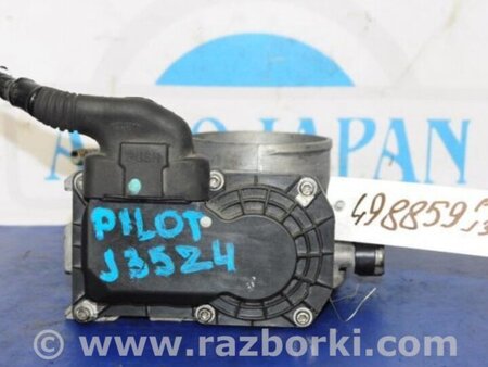 ФОТО Дроссельная заслонка для Honda Pilot 2 MR-V YF3/4 (2008-2015) Киев