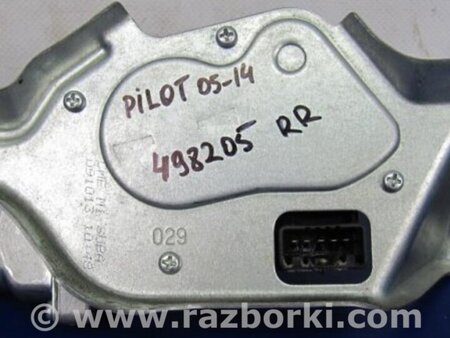 ФОТО Моторчик дворников для Honda Pilot 2 MR-V YF3/4 (2008-2015) Киев