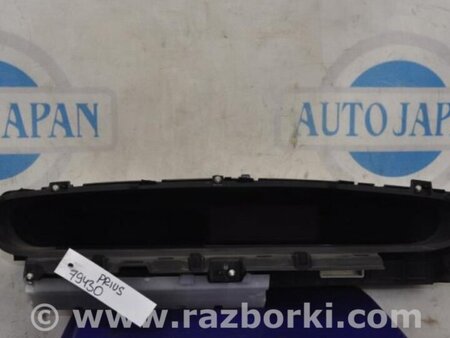 ФОТО Панель приборов для Toyota Prius 20 Киев