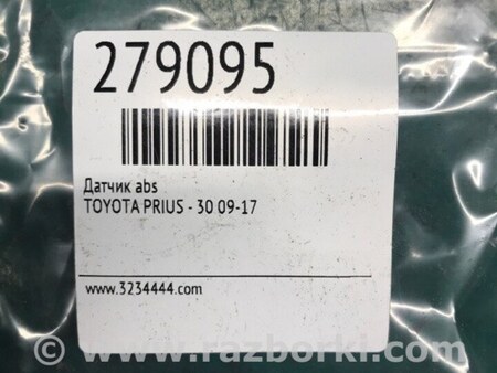 ФОТО Датчик ABS для Toyota Prius 30 (09-17) Киев