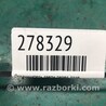 ФОТО Ограничитель двери для Toyota Prius 30 (09-17) Киев