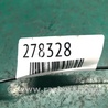 ФОТО Замок двери для Toyota Prius 30 (09-17) Киев