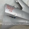 ФОТО Крыло переднее для Toyota Prius 30 (09-17) Киев