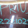 ФОТО Капот для Toyota Prius 30 (09-17) Киев