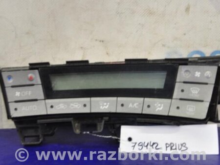 ФОТО Блок управления печкой для Toyota Prius 30 (09-17) Киев