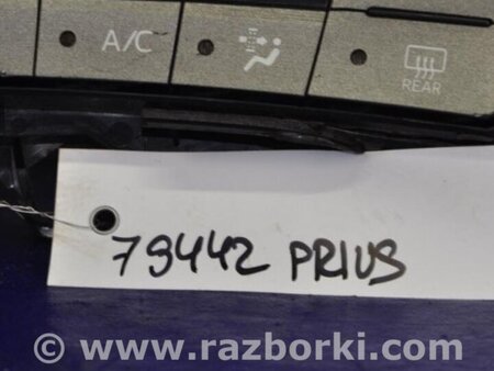 ФОТО Блок управления печкой для Toyota Prius 30 (09-17) Киев