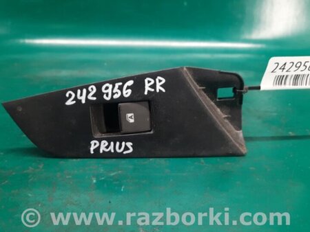 ФОТО Кнопка стеклоподьемника для Toyota Prius (2016-) Киев