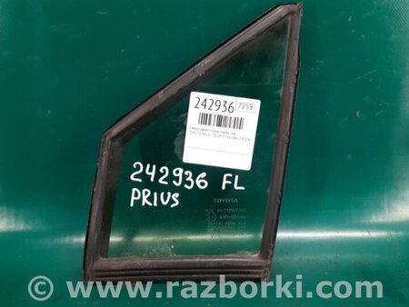 ФОТО Стекло двери глухое для Toyota Prius (2016-) Киев