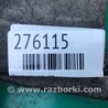 ФОТО Подкрылок для Audi (Ауди) Q5 8R (04.2008-03.2017) Киев