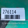 ФОТО Подкрылок для Audi (Ауди) Q5 8R (04.2008-03.2017) Киев