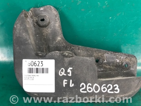ФОТО Брызговик для Audi (Ауди) Q5 8R (04.2008-03.2017) Киев