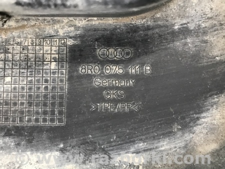 ФОТО Брызговик для Audi (Ауди) Q5 8R (04.2008-03.2017) Киев