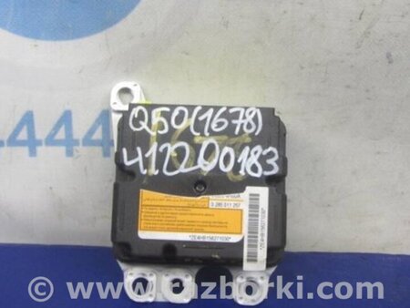 ФОТО Блок управления AIRBAG для Infiniti Q50 Киев