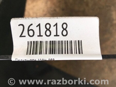 ФОТО Подкрылок для Audi (Ауди) Q7 4L (09.2005-11.2015) Киев