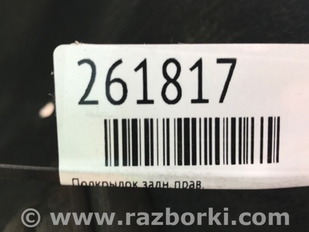 ФОТО Подкрылок для Audi (Ауди) Q7 4L (09.2005-11.2015) Киев
