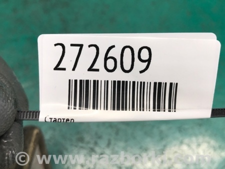 ФОТО Стартер для Nissan Qashqai (07-14) Киев