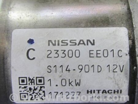 ФОТО Стартер для Nissan Qashqai (07-14) Киев