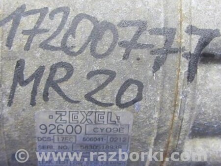 ФОТО Компрессор кондиционера для Nissan Qashqai (07-14) Киев