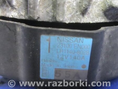 ФОТО Генератор для Nissan Qashqai (07-14) Киев