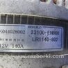 ФОТО Генератор для Nissan Qashqai (07-14) Киев