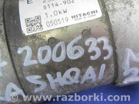 ФОТО Стартер для Nissan Qashqai (07-14) Киев