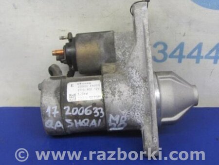 ФОТО Стартер для Nissan Qashqai (07-14) Киев