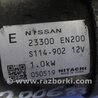 ФОТО Стартер для Nissan Qashqai (07-14) Киев