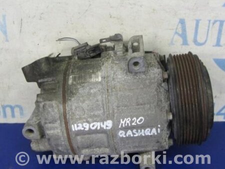 ФОТО Компрессор кондиционера для Nissan Qashqai (07-14) Киев