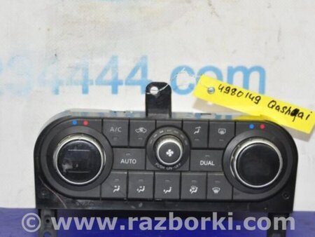 ФОТО Блок управления печкой для Nissan Qashqai (07-14) Киев