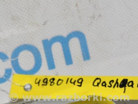 ФОТО Блок управления печкой для Nissan Qashqai (07-14) Киев
