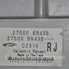 ФОТО Блок управления печкой для Nissan Qashqai (07-14) Киев