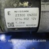 ФОТО Стартер для Nissan Qashqai (07-14) Киев
