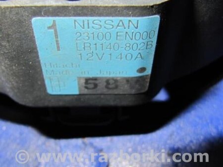 ФОТО Генератор для Nissan Qashqai (07-14) Киев