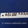 ФОТО Крепление балки подвески для Nissan Qashqai (07-14) Киев