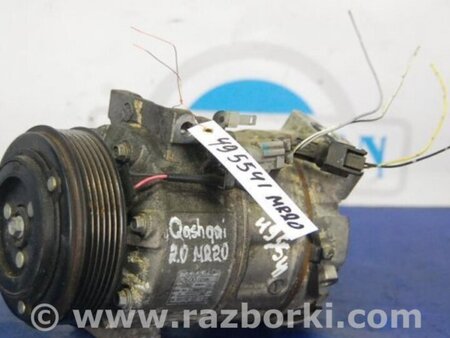 ФОТО Компрессор кондиционера для Nissan Qashqai (07-14) Киев