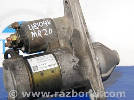 ФОТО Стартер для Nissan Qashqai (07-14) Киев