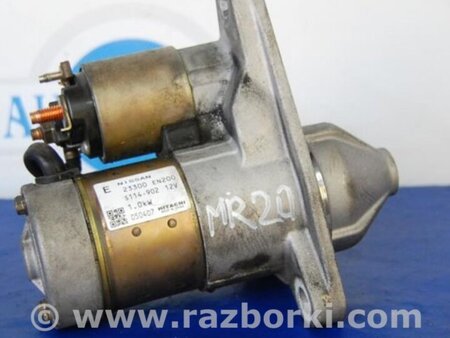 ФОТО Стартер для Nissan Qashqai (07-14) Киев
