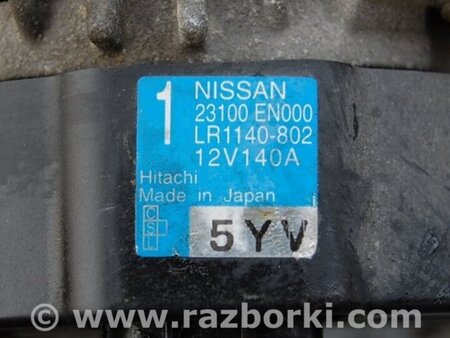 ФОТО Генератор для Nissan Qashqai (07-14) Киев