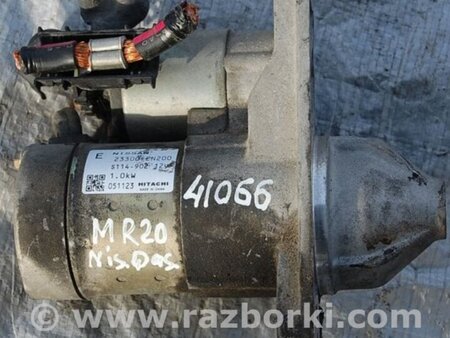 ФОТО Стартер для Nissan Qashqai (07-14) Киев