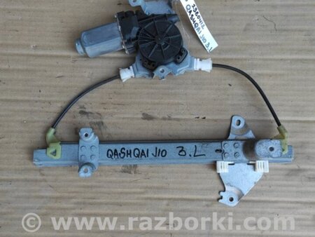 ФОТО Стеклоподъемник для Nissan Qashqai (07-14) Киев