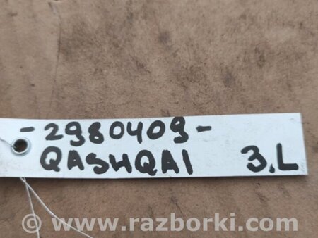 ФОТО Ограничитель двери для Nissan Qashqai (07-14) Киев