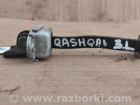 ФОТО Ограничитель двери для Nissan Qashqai (07-14) Киев