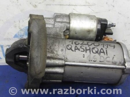 ФОТО Стартер для Nissan Qashqai/Roque Sport (2014-) Киев