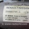 ФОТО Стартер для Nissan Qashqai/Roque Sport (2014-) Киев