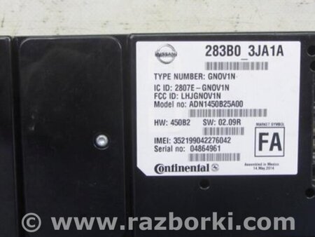 ФОТО Блок электронный для Infiniti QX60/JX35 Киев