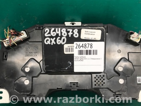 ФОТО Панель приборов для Infiniti QX60/JX35 Киев