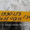 ФОТО Дроссельная заслонка для Infiniti QX60/JX35 Киев