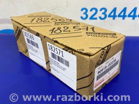 ФОТО Катушка зажигания для Toyota RAV-4 (00-05) Киев